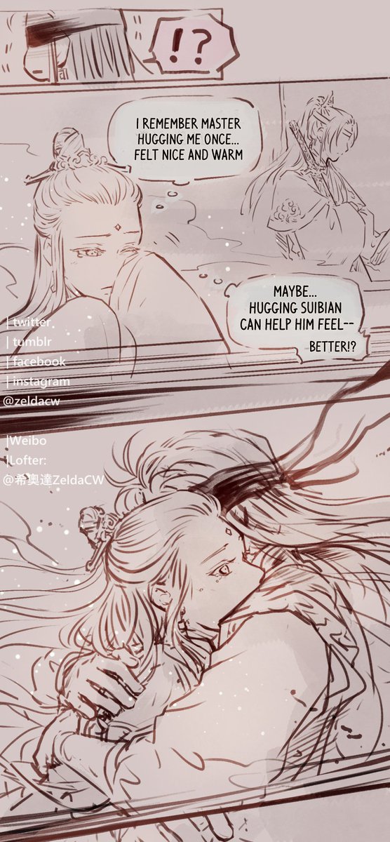Silent Promise 【無聲的承諾】3/4

#忘情隨塵  #魔道祖師  #MDZS 