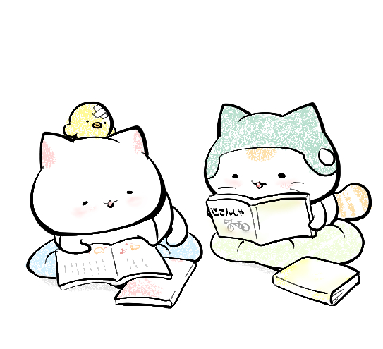 しょぼにゃんとチャリにゃんの読書 街の本屋さんが休業中なので Honto さ きっか𓆉漫画家のイラスト