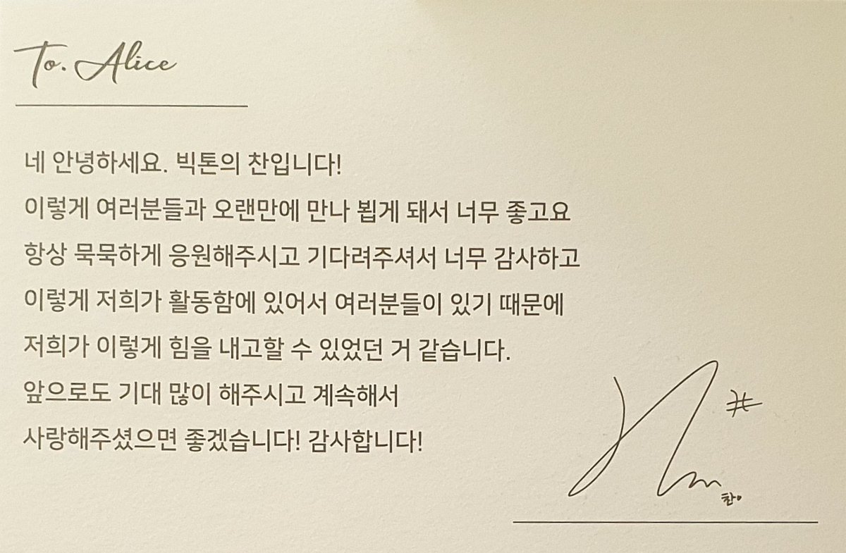 bkbabychoice's tweet photo. I was lucky enough to find a place that were selling the Victon fanmeet voice ring, after waiting almost 2 months it finally arrived!
I got Chan which I'm happy about, I wish I could have gotten all the members, the packaging is really cute.
#VICTON #voicetoalice #chan https://t.co/iYg6XhZVXx