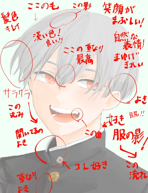 @neruneruko44 字が汚くてごめん 
