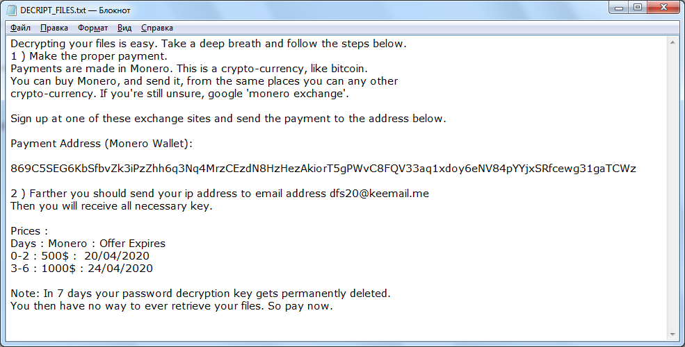 Amigo_A_'s tweet photo. New variant of #Creeper ( #Cripper ) #Ransomware
https://t.co/T0G6jsnGzW
Ext: .rag2hdst
Note: DECRIPT_FILES.txt
New Email: dfs20@keemail.me https://t.co/NgSb43XlRA