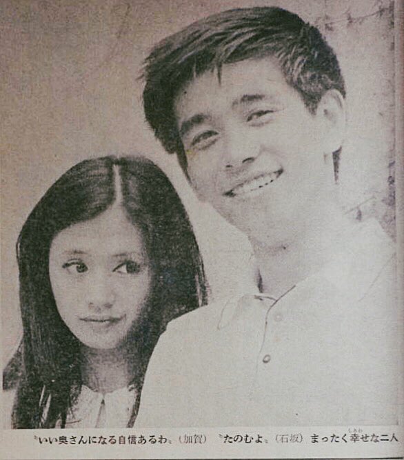 らうおう2 いい奥さんになるわ T Co Gbn7luyayq Twitter