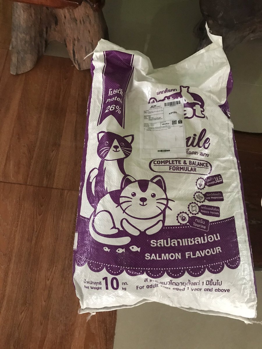 Centreofcat's tweet photo. 🙏🏻🙏🏻😊❤️❤️❤️ https://t.co/IAx9SzIDMb