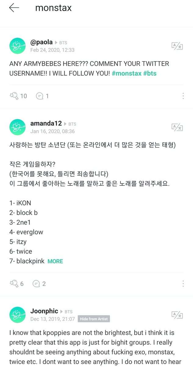 We don't only need a Weverse cleaning campaign. It's a whole exorcism. Who is in for a cleaning campaign?