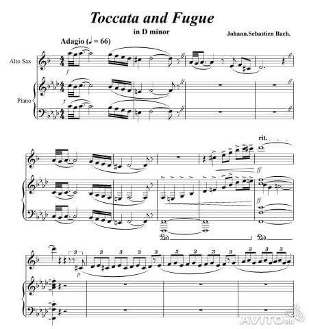 Бах фуга. Бах фуга ре минор современная обработка. Токката баха. Бах фуга ре минор. Токката ре минор бах.