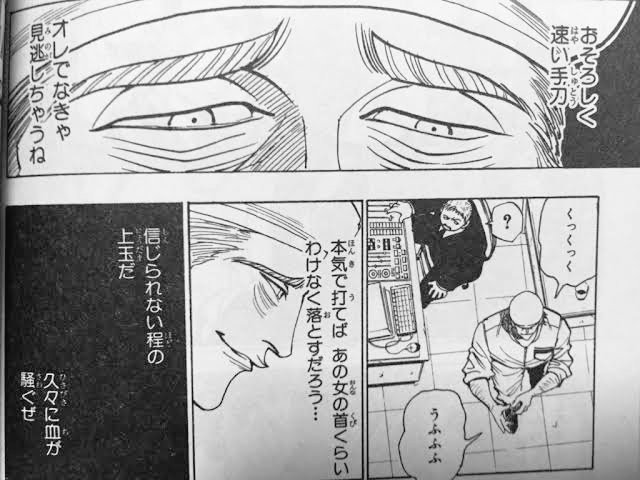 ryuCOLORs's tweet photo. https://t.co/gWBAQpRsKq