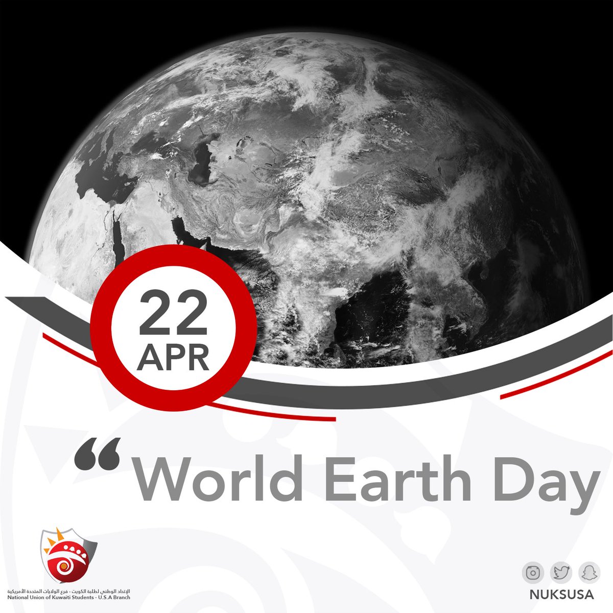 NUKSUSA's tweet photo. Today marks the 50th anniversary of #EarthDay, an annual global celebration in support of environmental protection.
#NUKS20
#NUKSUSA https://t.co/p4Z1cUvgoe