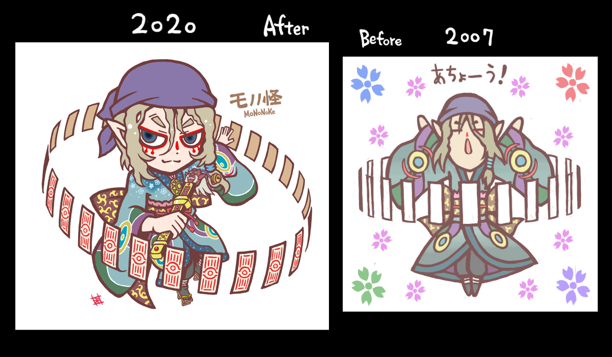 えすか本舗 イラスト モノノ怪 薬売りさんで見るビフォーアフター 久々にモノノ怪のdvdを観た影響で13年ぶりに薬売りさんを描いたので 折角だから並べてみました モノノ怪 薬売り ビフォーアフター えすか本舗 イラスト モノノ怪 薬売りさんで見るビフォーアフター 久々にモノノ怪のdvdを観た影響で13年ぶりに薬売りさんを描いたので 折角だから並べてみました モノノ怪 薬売り ビフォーアフター