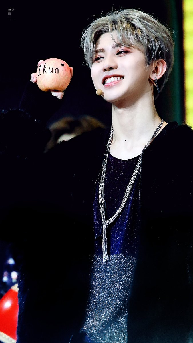 Xukun and ikuns