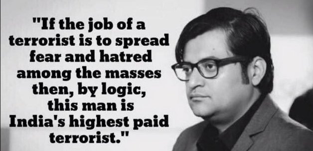 viz_che's tweet image. #arrestarnabgoswami biggest terrorist world have ever seen