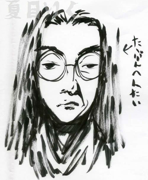 なんていうか、寄せていきたいな…描きたい絵に。

今の絵も嫌いじゃないけど…。

筆ペンいいよね。 