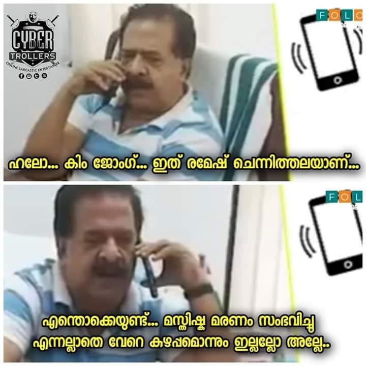 ameenvengoor's tweet photo. എന്തൊരു കരുതലാണ് ഈ മൻസനു https://t.co/0NH2K43iwv