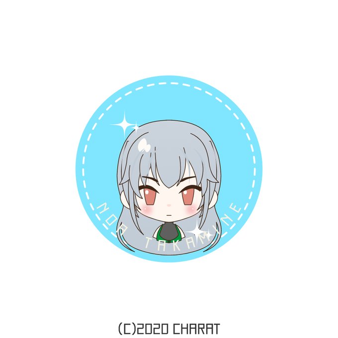 高峯のあ生誕祭のtwitterイラスト検索結果 高峯のあ生誕祭のtwitterイラスト検索結果