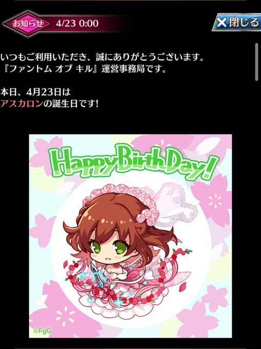 アスカロンのtwitterイラスト検索結果 古い順 アスカロンのtwitterイラスト検索結果 古い順