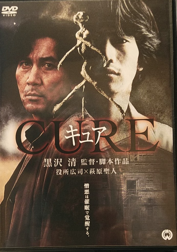 伊藤暢達/Masahiro Ito tweet media