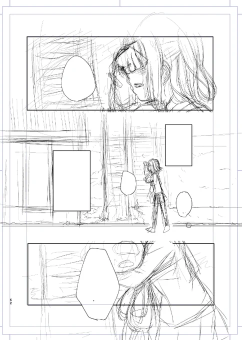 ネーム終わりませんでしたわね…
遠景でキャラと背景置いたらかなり漫画っぽくなるなと思いながら、寝やす 
