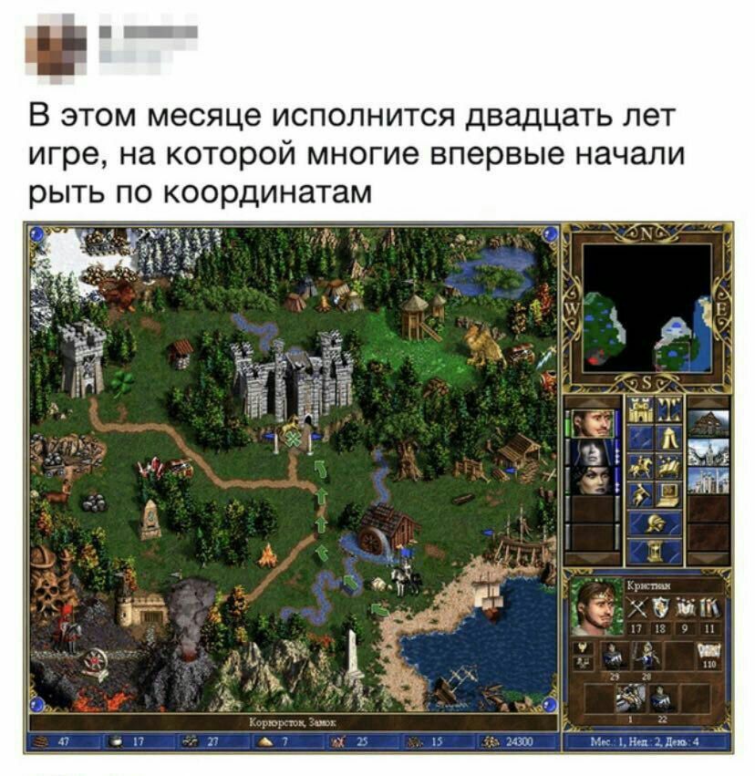 60ssr's tweet photo. На самом деле не в этом. https://t.co/qT3eUsrQ80