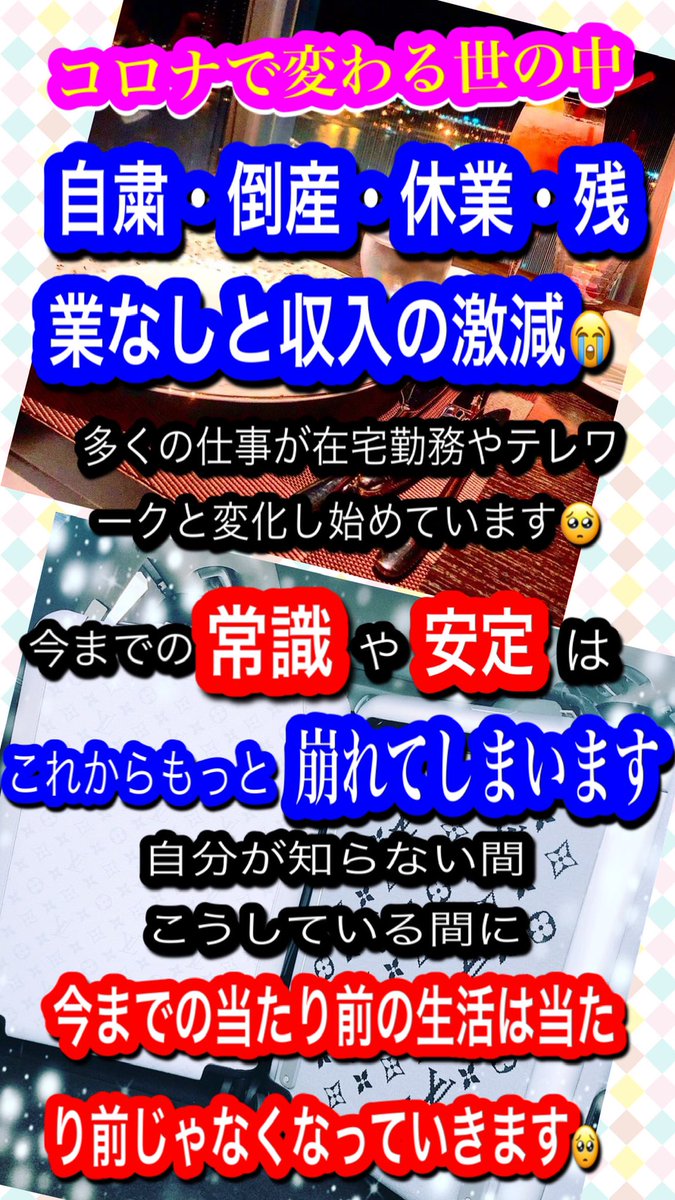 Ko_Shi09's tweet photo. https://t.co/FegYj3TYUi