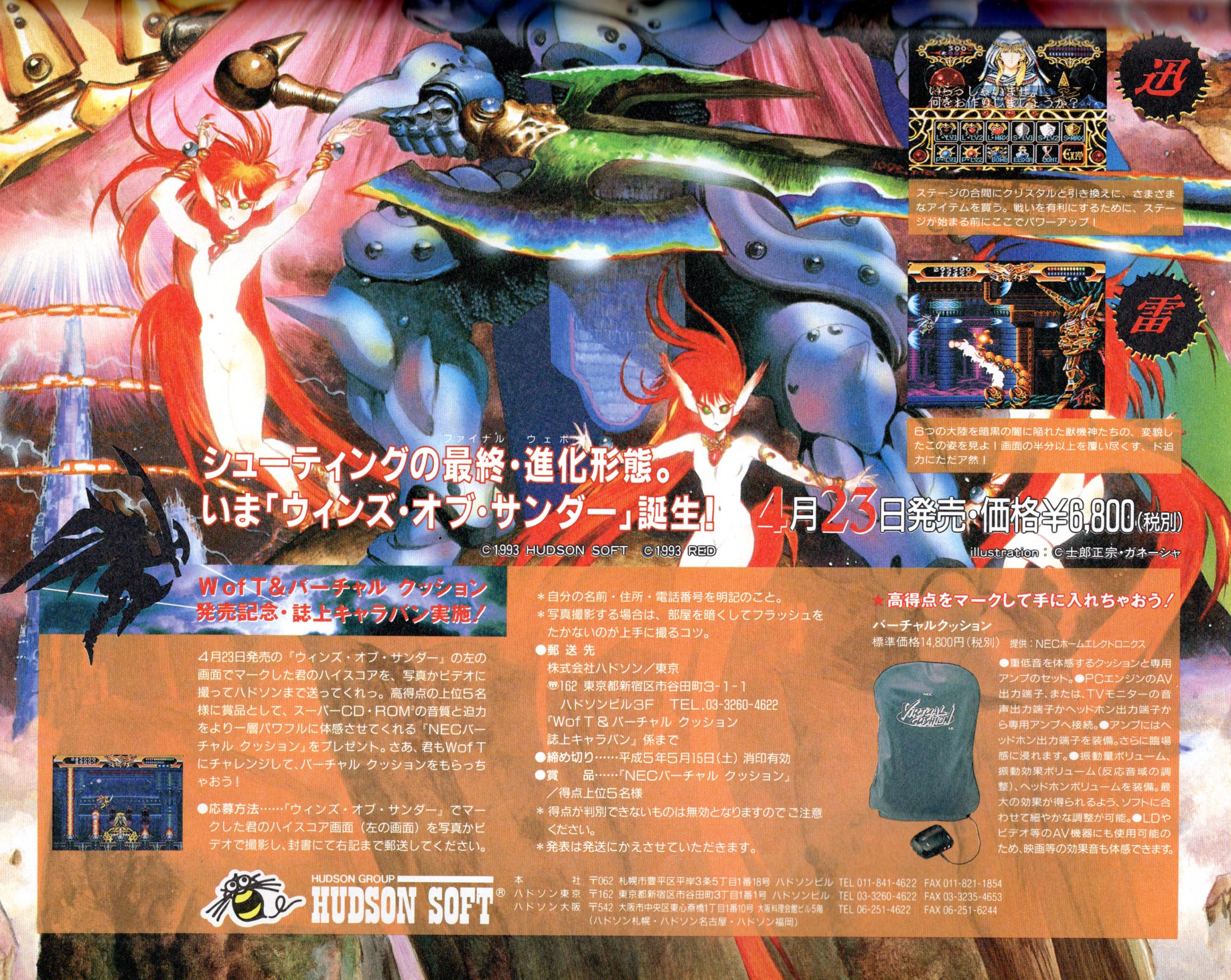 shinyaman on X: shinyaman on X: