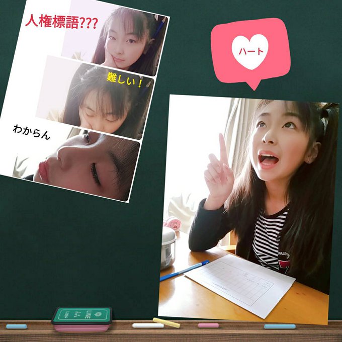 Twitterのコスプレ画像19