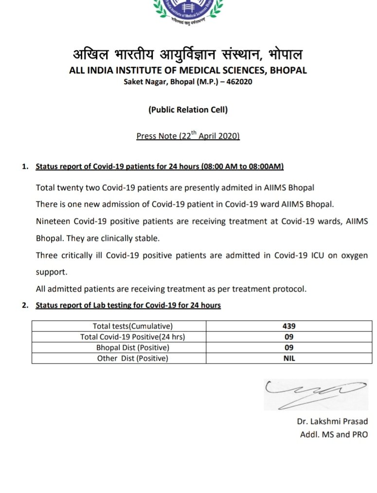 AIIMSBhopal's tweet photo. 🔵⚪ Press release. 
(22/04/2020) https://t.co/BHSQnn75X1