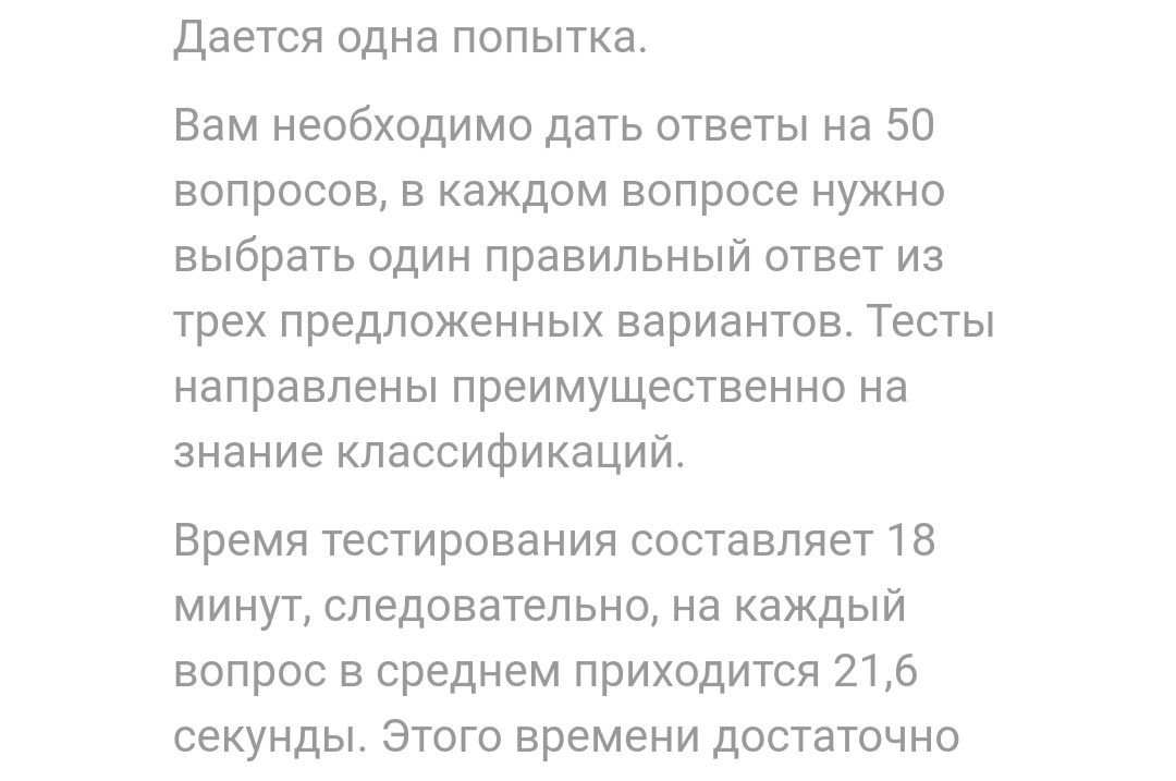 Elizabeth_ppp's tweet photo. эффект 21, 6 секунды, сука https://t.co/zDeIusE7Og