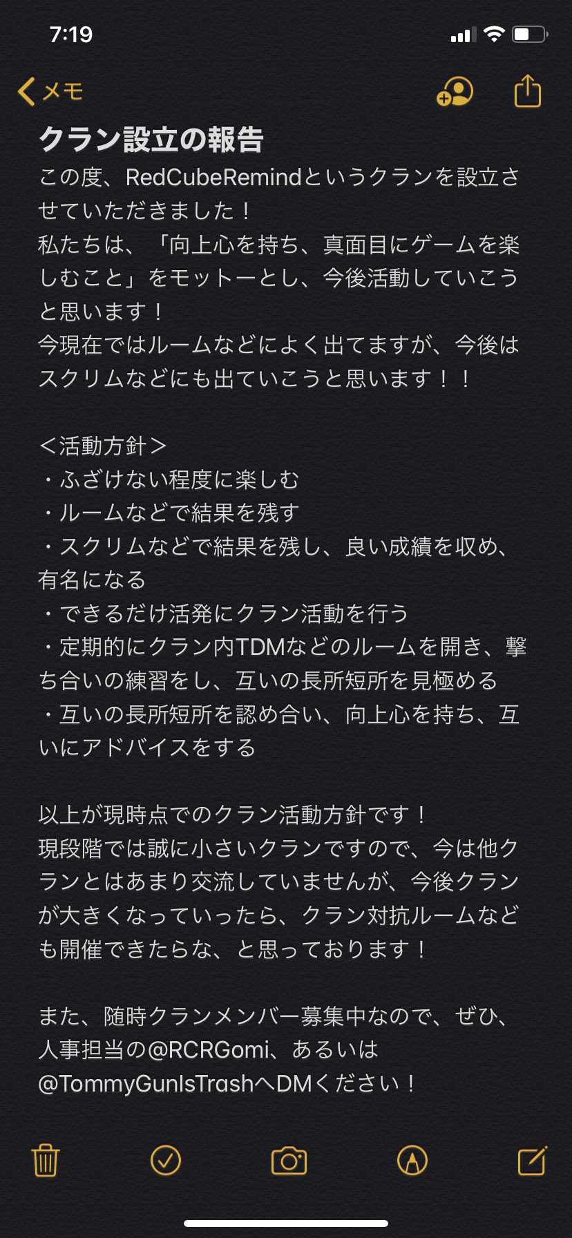 Follow Crow Gaming 公式アカウント S Crow Gaming Latest Tweets Twitter