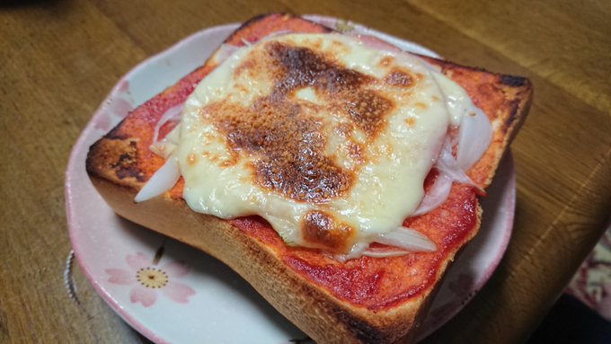 ピザトーストのtwitterイラスト検索結果 古い順