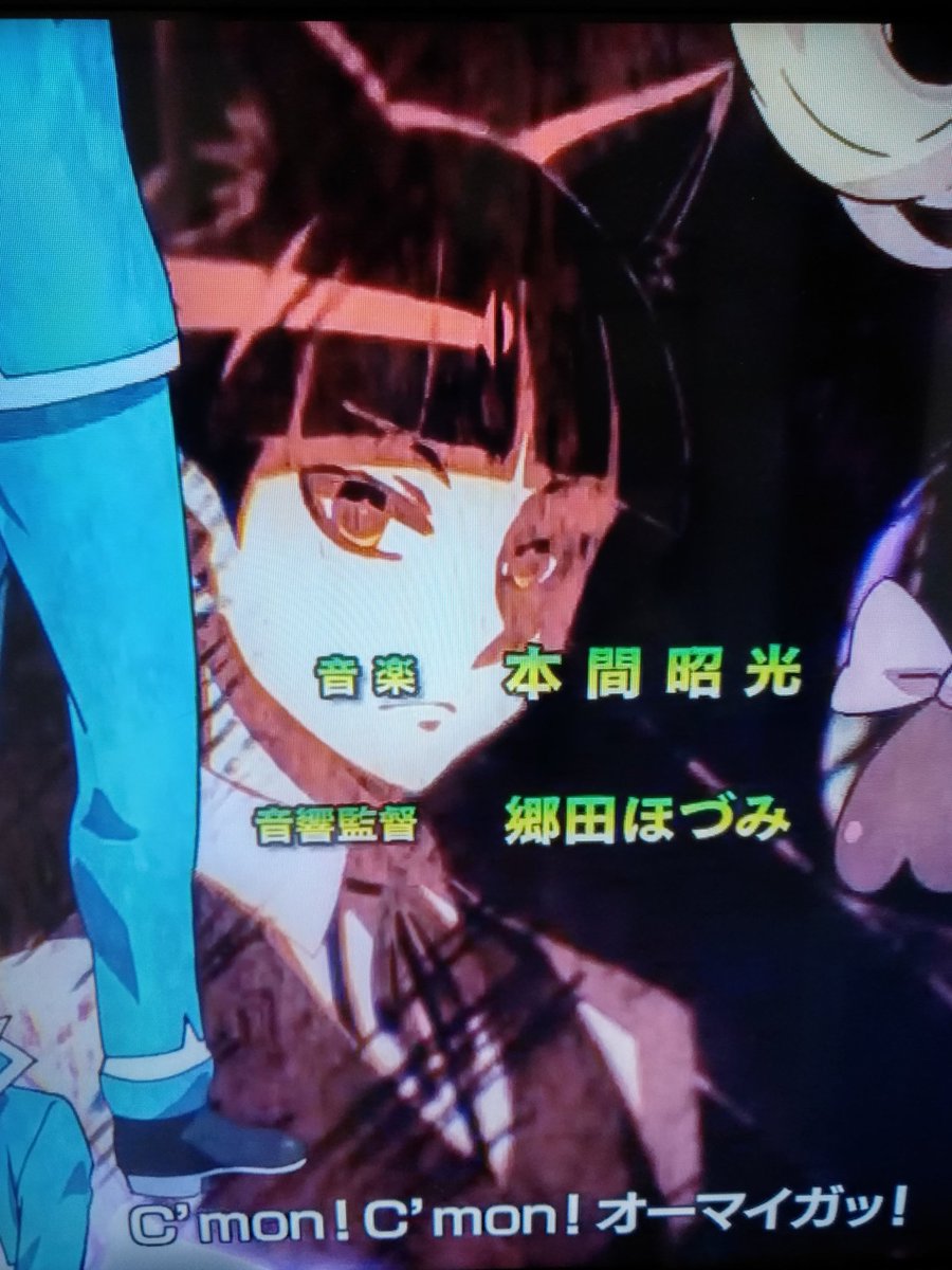 こりん Twitter वर オーマイガッ のとこのオペラさんかっこいいよね٩ E ۶ 魔入りました入間くん オペラさん ペラ様