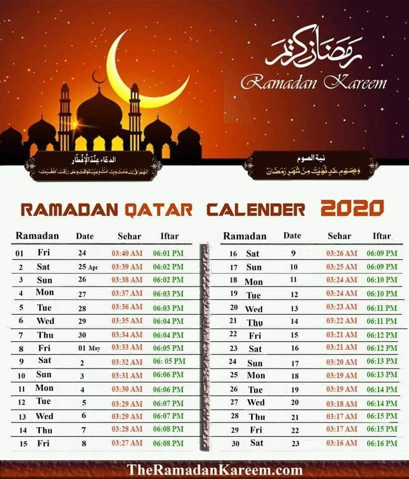 ShowZahid's tweet photo. Ramadan Kareem https://t.co/q7LZpdcSHZ