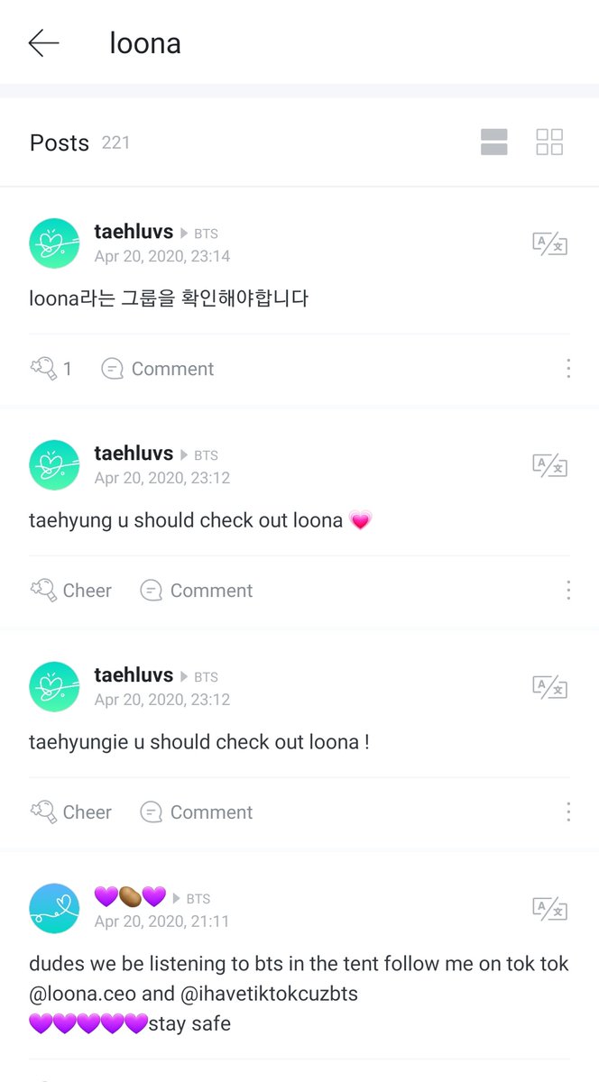 Cleaning Weverse is not an individual task. Please help, I'm going to get restricted.