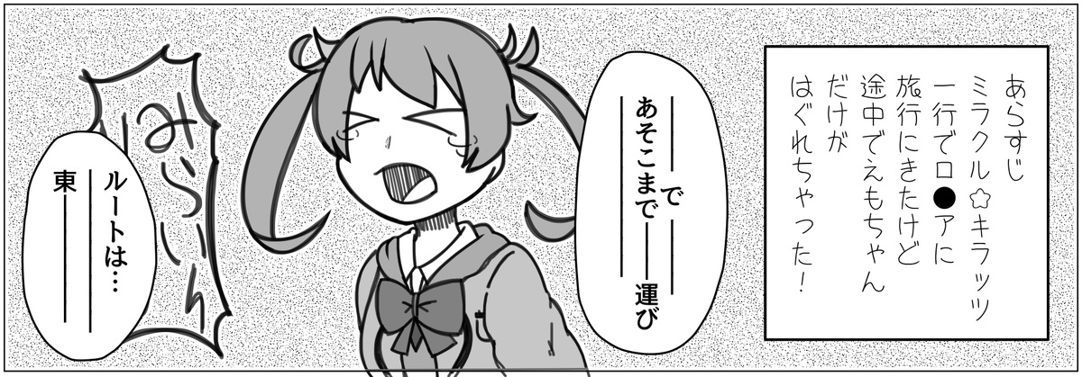 寄稿しました、よろしくお願いします。 https://t.co/2zuPU1piWM 