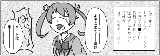 寄稿しました、よろしくお願いします。 https://t.co/2zuPU1piWM 