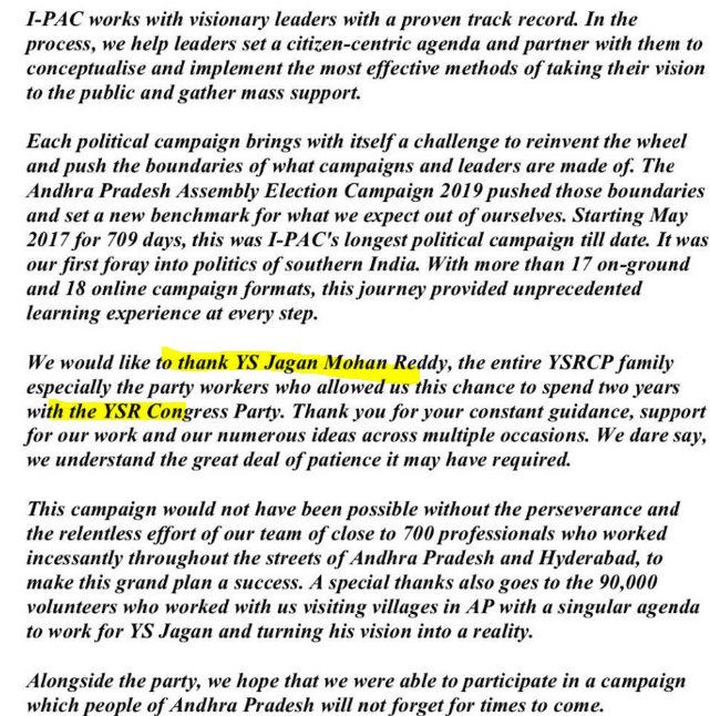 2013CAG+Modi https://www.firstpost.com/politics/modi-wave-the-men-behind-indias-biggest-brand-story-1563957.html https://economictimes.indiatimes.com/news/politics-and-nation/prashant-kishor-meet-the-most-trusted-strategist-in-the-narendra-modi-organisation/articleshow/23614928.cms?from=mdr2015Ipac+Nitish https://www.news18.com/news/politics/how-ipac-made-it-click-for-nitish-kumar-in-bihar-1162279.html2017Ipac+Amarinder Singh https://indianexpress.com/article/india/the-campaigns-which-led-to-the-victory-of-capt-amarinder-singh-in-punjab-4586245/2019Ipac+Jagan https://epaper.andhrajyothy.com/c/39699926  https://pbs.twimg.com/media/D7PdbV-UwAExozI.jpg https://www.indiaaheadnews.com/politics/how-ipacs-innovative-campaigns-are-turning-andhra-voters-in-jagan-reddys-favour-323441