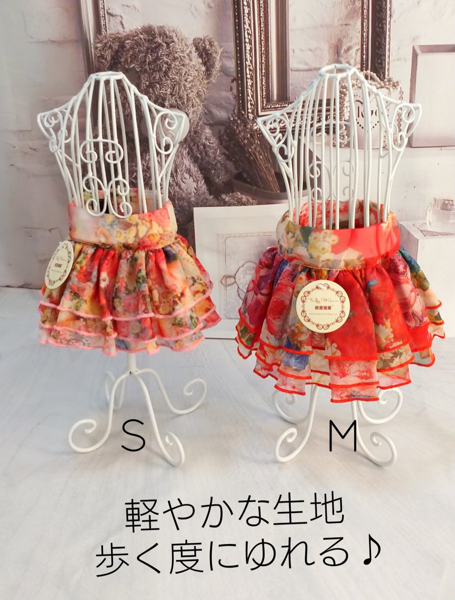 fluffy86924752's tweet photo. ヴィンテージ花柄シリーズ
とても華やかで個性的なアイテムです！

【Fluffy 3f】楽天市場店
楽天買い周りイベントも開始間近
是非覗いて見てください(^-^)

＃Fluffy3f ＃楽天市場 ＃ペット
＃ペット服  ＃ペット用品のお店 https://t.co/eyCYZnn6cE