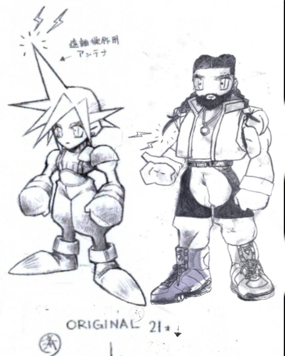 TheChrisAl3x's tweet photo. #fieldmodel size comparison 70%
I.C.P.
“INTERRUPTED CAREER PLAN” 
3 DISC MIXTAPE 💿📀💿
Drops in 8 Days.
DROP A⚡️IF YOURE EXCITED TO LISTEN TO IT!
#cloud #thechrisal3x #ff7 #psx #ps1 #art #drawing #illustration #artist #illustrator #lowpoly #lowpolygon #ff7remake #sketch #artwork https://t.co/uM1RWFkqzQ