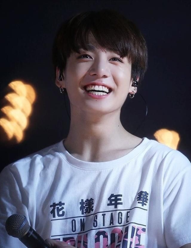 Jungkook