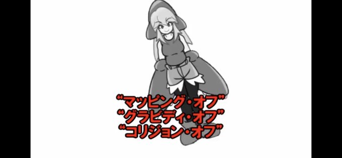 Itukayomuさんのイラスト一覧 Itukayomuさんのイラスト一覧