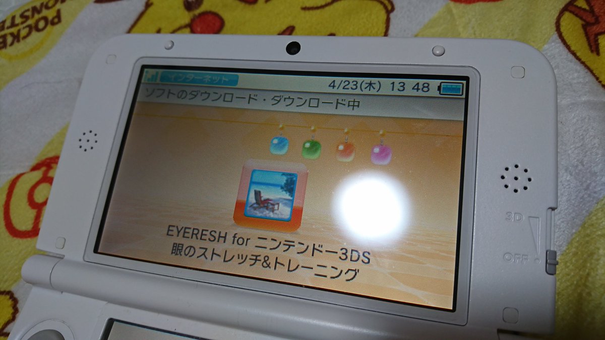 3ds ソフト ダウンロード 違い イメージポケモンコレクション