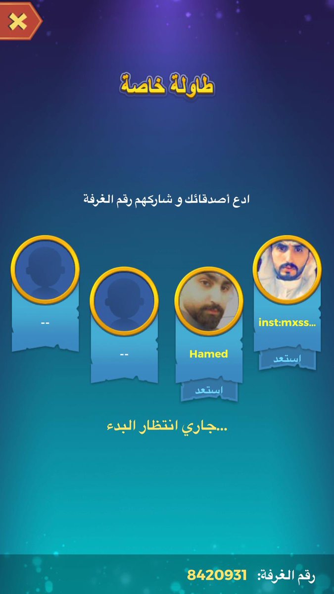 gt80hr's tweet photo. مايك بس

 #يلا_لودو https://t.co/ojCysVBdJd