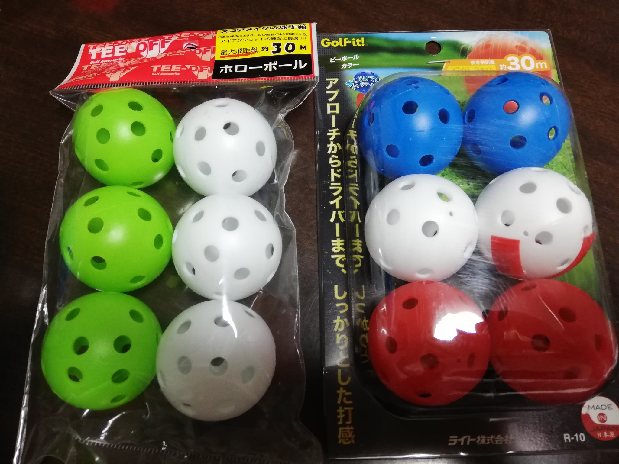 ぴんふ Sumomotoanzu ボールはダイソーの ゴルフの練習用ボール で ボタンはキャンドゥなんですけど ボールがなかなか置いてあるダイソーが見つかりません 0 ドンキにも同じ感じのボールがありますが ボタンがぴったりハマるか不明です ｖ Twitter