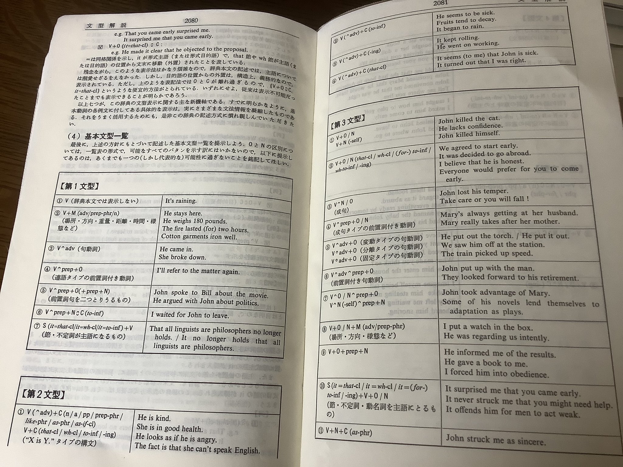 Takashi Matsui on Twitter: 
