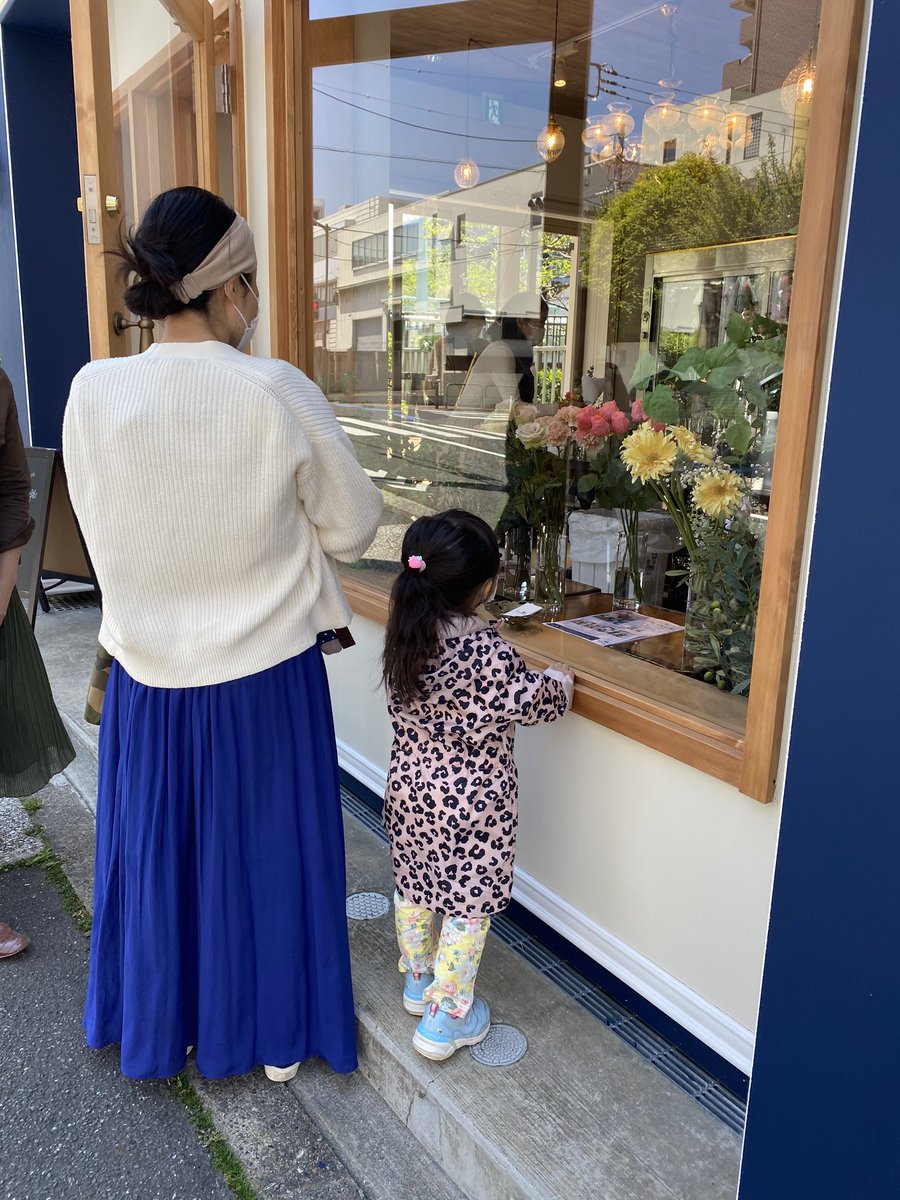 ヤハタソース お花屋さんでしたか 美容院かなぁって思ってました ヤハタソース お花屋さんでしたか 美容院かなぁって思ってました