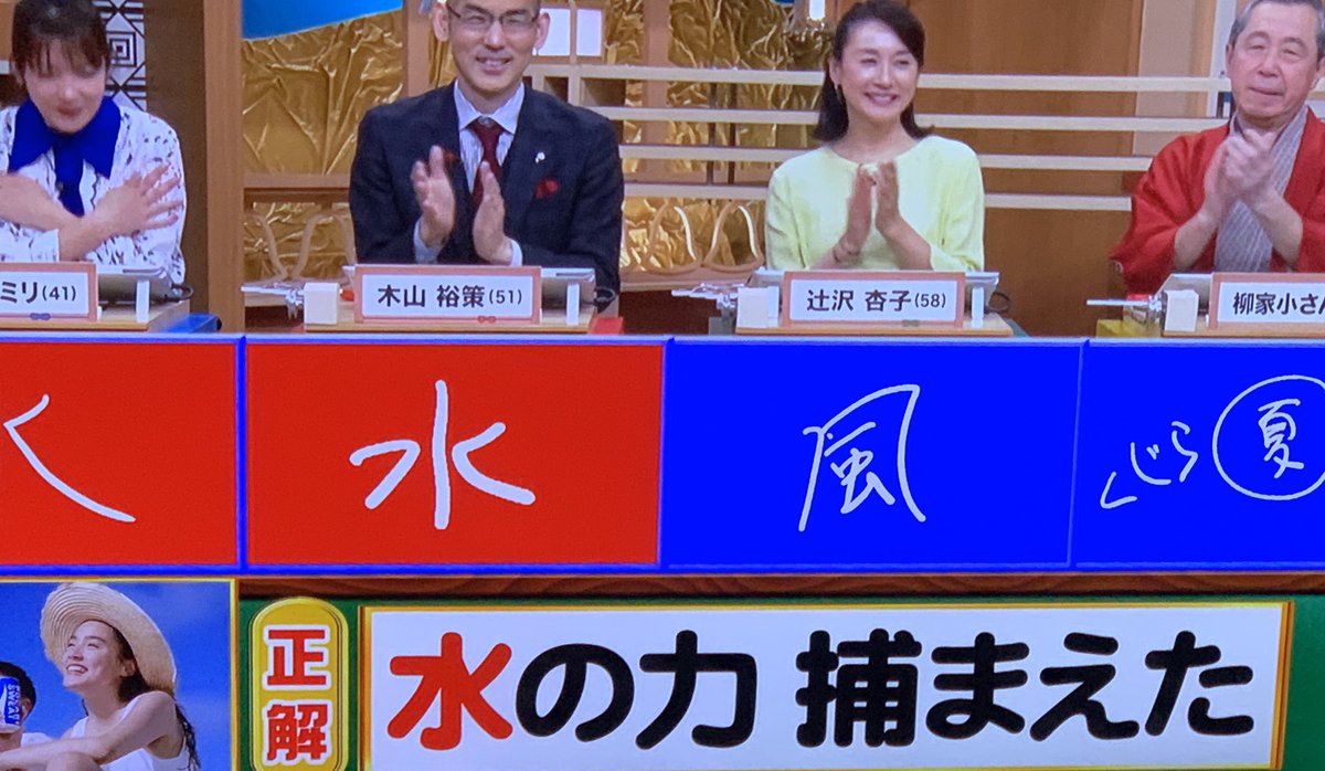 後藤ルミ子 旧 後藤ルミ マイケル中山さんのお嬢さんですか 可愛いはずですね 中山麻理さんとは 3年位前に 青春シリーズの同窓会でお目にかかってます 後藤ルミ子 旧 後藤ルミ マイケル中山さんのお嬢さんですか 可愛いはずですね 中山麻理さんとは 3年位前に 青春シリーズの同窓会でお目にかかってます