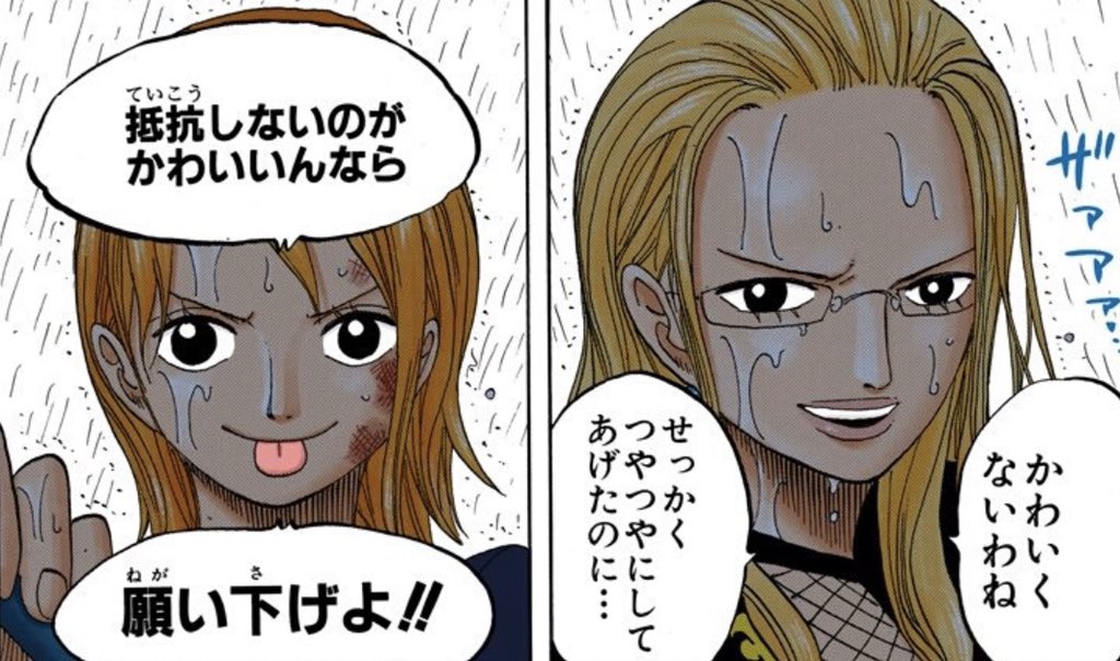 Ab 95 A1 E7 94 9f E8 95 E7 A5 Ad بحث في تويتر