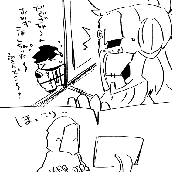 テレビ会議中に乱入するこぞうちゃん 