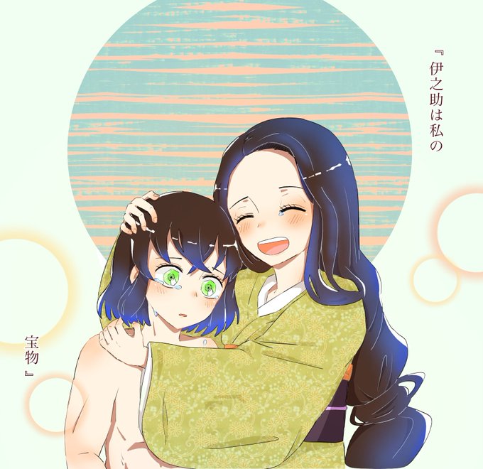 めぃぷる🍬🍭さんがTwitterに投稿した嘴平伊之助(鬼滅の刃)のイラスト。