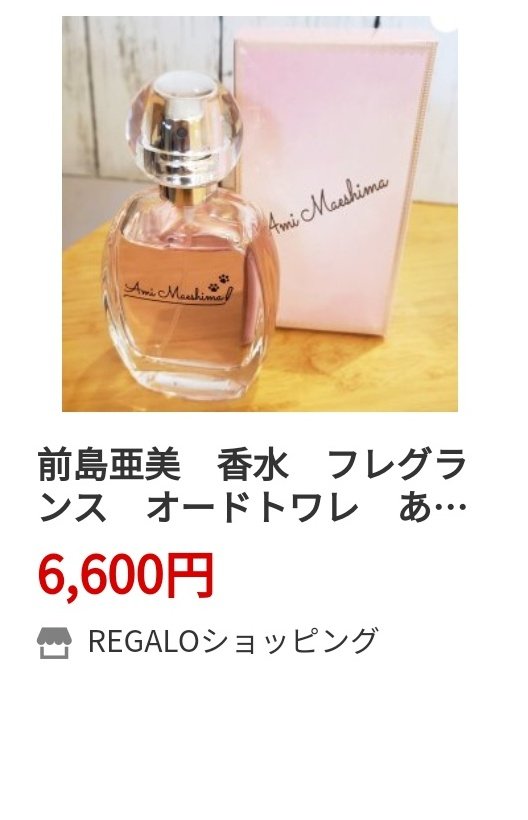 かわいい声優 Twitter Search Twitter