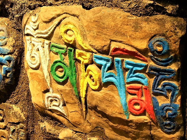 Sakya Monastery tweet media