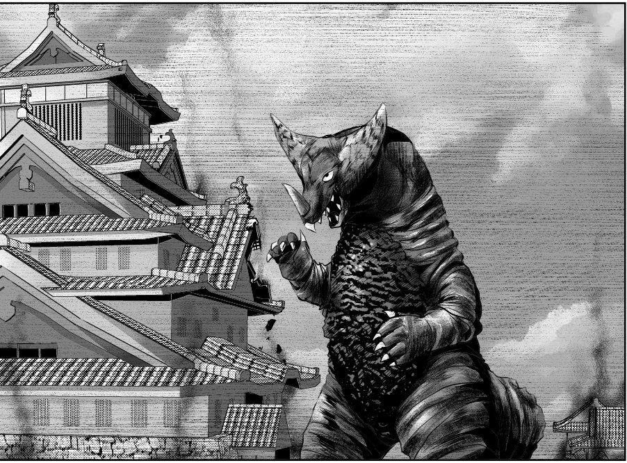 風上旬 メイキング 再掲 ゴモラ編